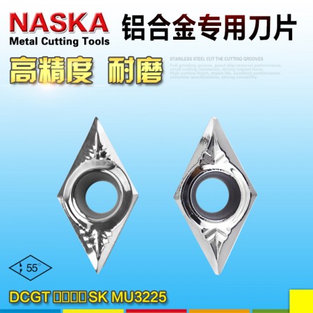 NASKA納斯卡DCGT11T304SK MU3225硬質合金菱形數控車刀片刀粒