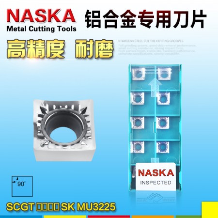 NASKA納斯卡SCGT09T308SK MU3225鋁合金專用非金屬數控車刀片刀粒