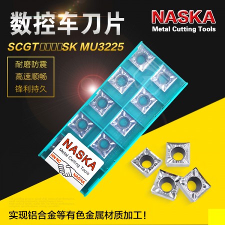 NASKA納斯卡SCGT120408SK MU3225黃銅紫銅非金屬正方形數控車刀片