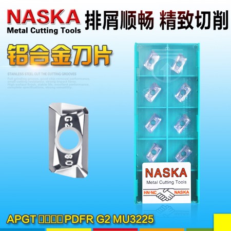NASKA納斯卡APGT113508PDFR-G2-MU3225鋁用硬質合金數控銑刀片