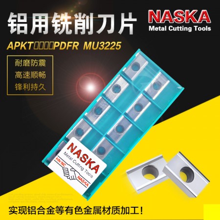 NASKA納斯卡APKT1604PDFR-MU3225硬質合金R0.4直角銑刀片刀粒