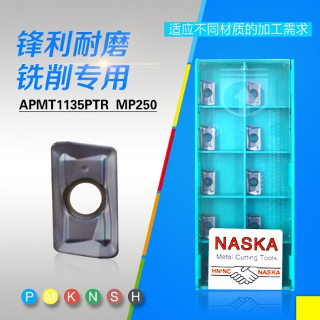 NASKA納斯卡APMT1135PTR MP250數控小R0.8方肩數控銑刀粒刀具