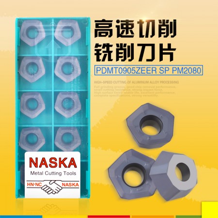 NASKA納斯卡PDMT0905ZEER-SP PM2080五角快進給銑刀片數控刀具