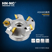 ASX445-080A06R 45度可轉位平面銑刀盤數控cnc銑刀盤數控刀具